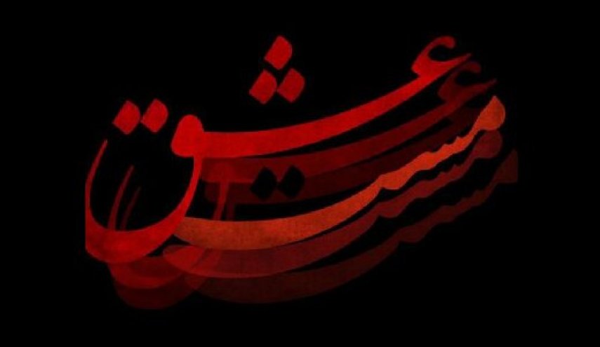 رونمایی از شمس و مولانای فیلم مست عشق + تصاویر