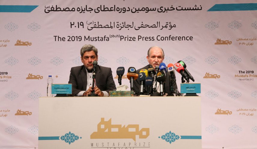 السبت المقبل ..العالم الإسلامي على موعد مع جائزة المصطفى(ص)