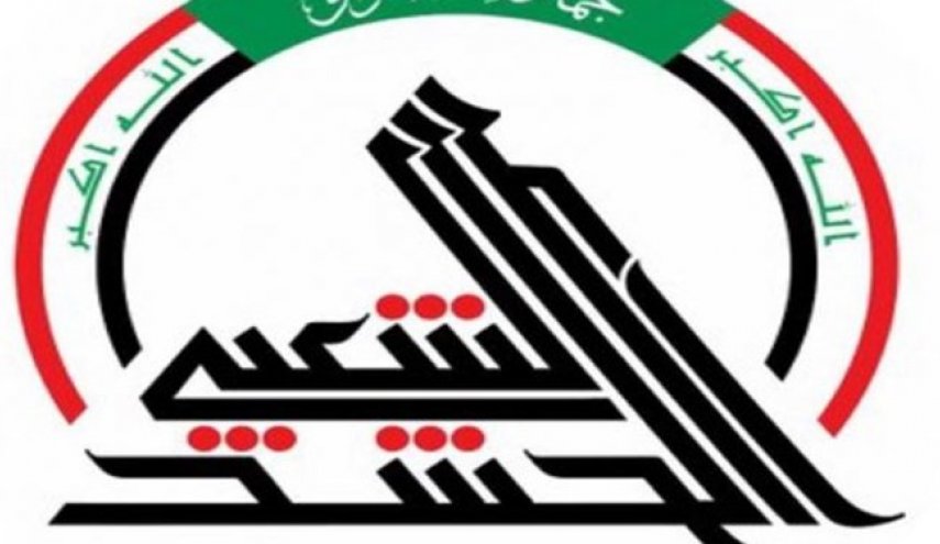 هشدار الحشد الشعبی درباره سوء استفاده از نام این سازمان در اعتراضات عراق
