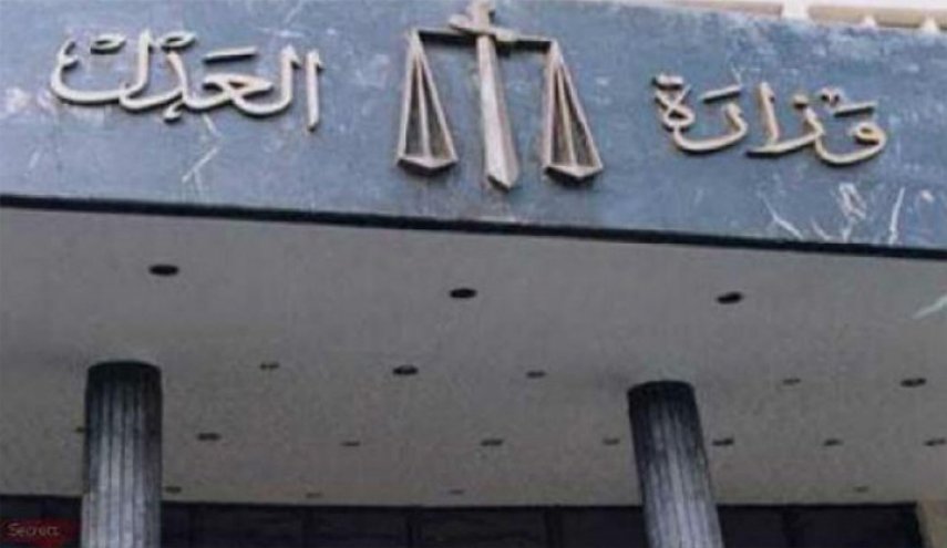 العدل: الإفراج عن 439 نزيلا خللال الشهر الماضي بالعراق