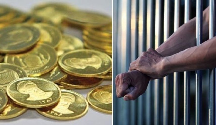 جزئیات طرح 'حذف زندان از مهریه'