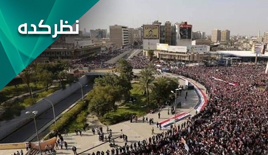 آیا طرح عبدالمهدی مورد قبول عراقی ها قرار می گیرد؟ 
