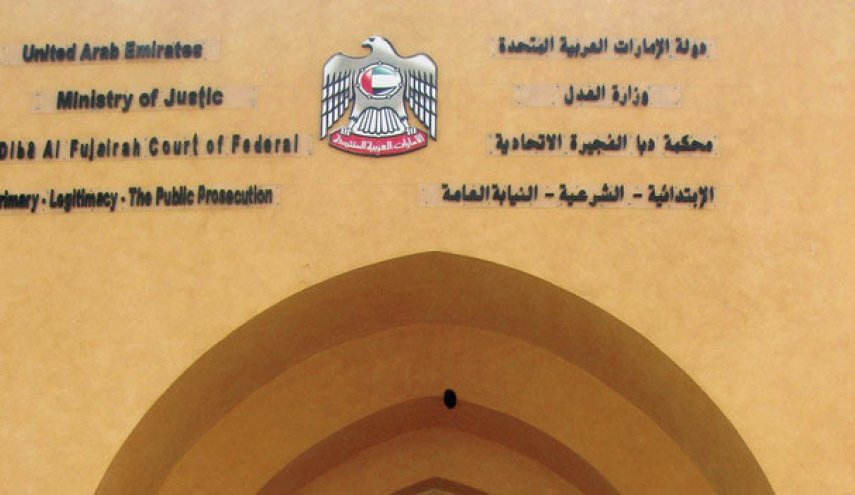 محاکمة خليجية متهمة بالتسبب في وفاة 7 من أبنائها