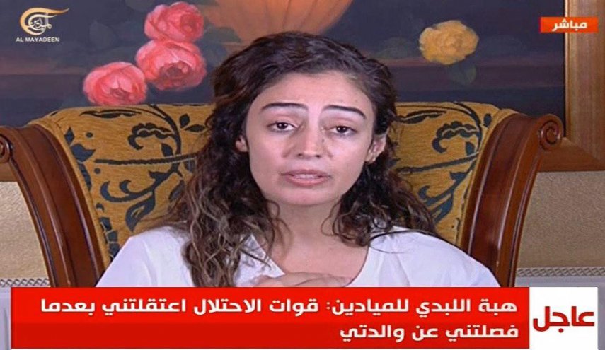 هبه اللبدی: به حمایتم از محور مقاومت و سوریه افتخار می کنم