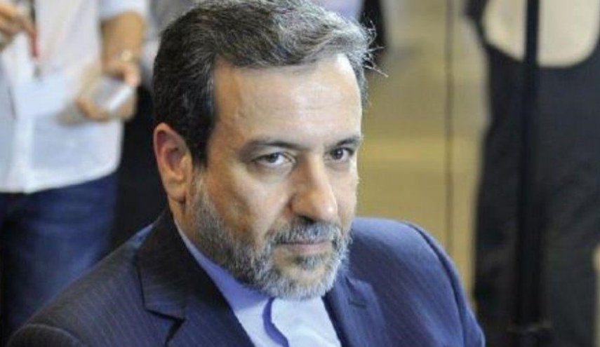عراقچی: شرایط تغییر نکند در مسیر کاهش تعهدات حرکت می کنیم