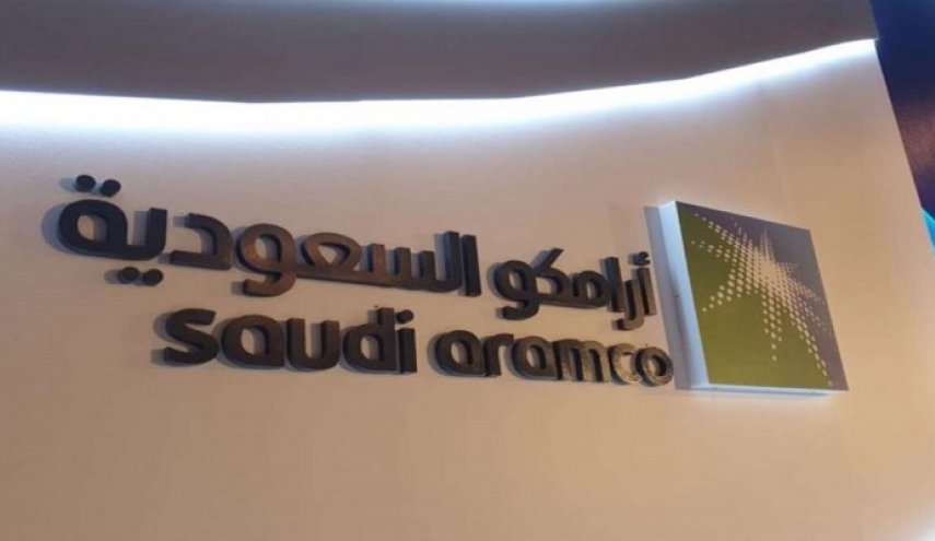 السعودية تتفاوض مع أثرياء المملكة للاكتتاب في أرامكو