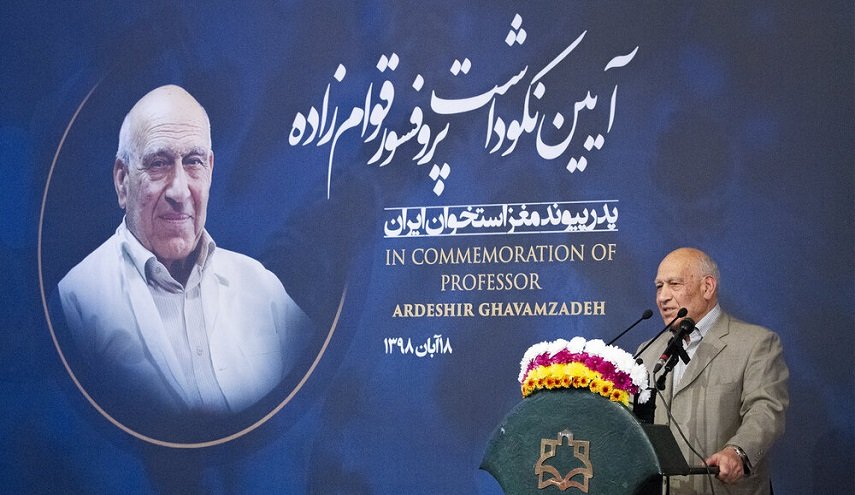 إيران قطب عالمي لزراعة نخاع العظم