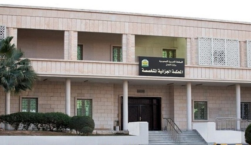 عربستان سعودی ۳۸ نفر دیگر را به 'اعمال تروریستی' متهم کرد