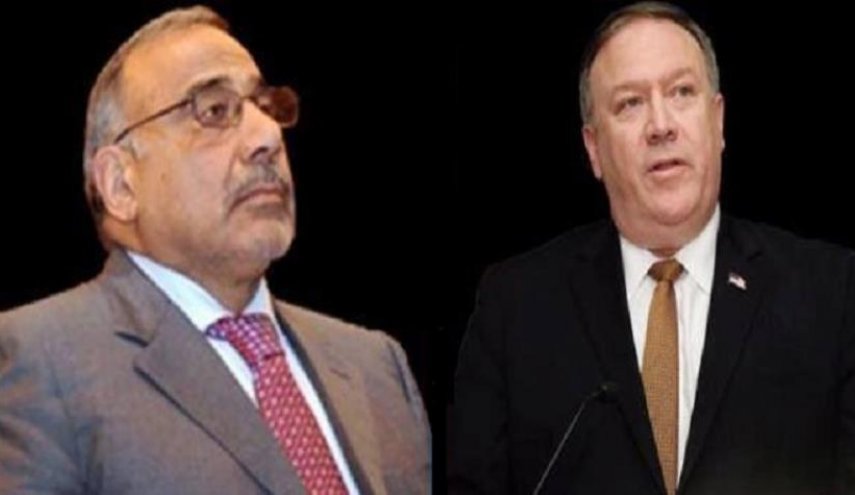 گفت‌وگوی تلفنی پامپئو و عبدالمهدی درباره تحولات عراق