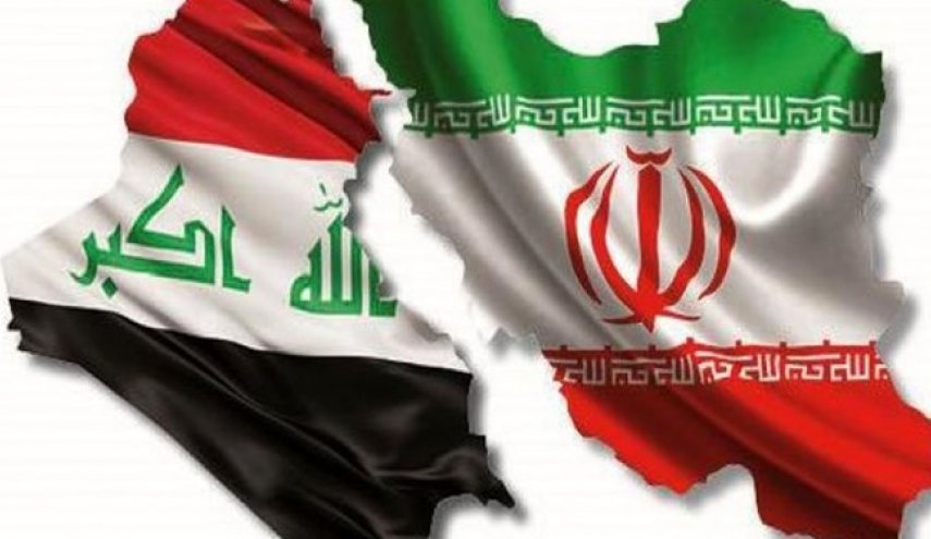 دو پوستر متفاوت از بازی حساس و پر از کری ایران و عراق! + تصاویر