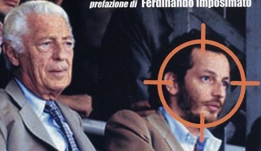 ثروتمندترین شیعۀ تاریخ چگونه حذف شد؟