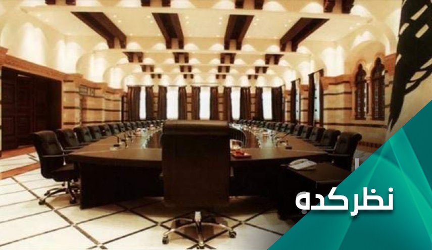 آیا طرف های لبنانی درخصوص نخست وزیری الصفدی به توافق می رسند؟