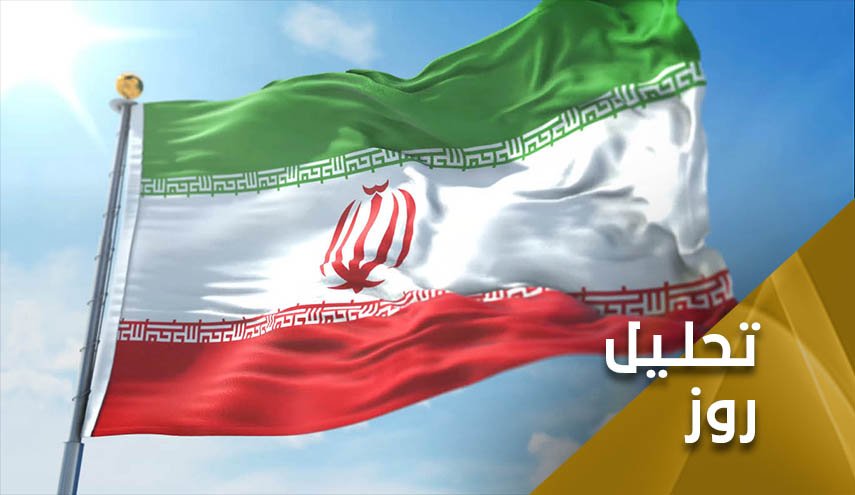 اعتراض به روش ایرانی
