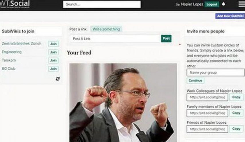 مهاجرت هزاران نفر به یک شبکه اجتماعی رقیب فیس‌بوک