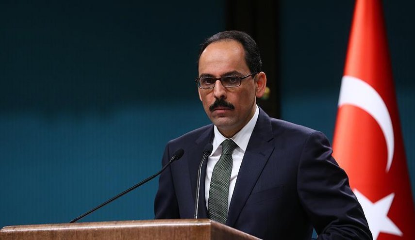 ترکیه تصمیم آمریکا درباره شهرک‌های صهیونیستی را محکوم کرد