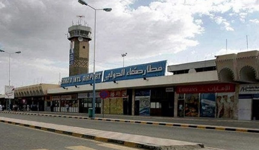 محاصره فرودگاه «صنعاء» موجب جان باختن بیش از ۴۳ هزار نفر شده است