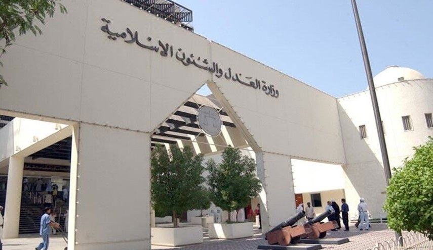 تأیید حکم حبس ابد و ۱۰ سال زندان دو شهروند بحرینی
