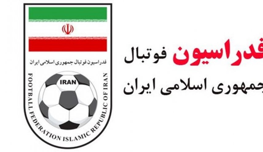 واکنش فدراسیون فوتبال به احتمال تغییر در راس کادر فنی تیم ملی
