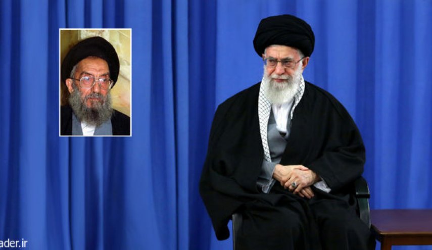 رهبر انقلاب اسلامی درگذشت آیت‌الله میرمحمدی را تسلیت گفتند
