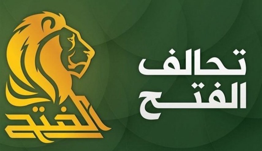 ائتلاف الفتح عراق: وعده‌های آمریکا پوچ است/ نیروهای سیاسی به آنها اعتماد نکنند