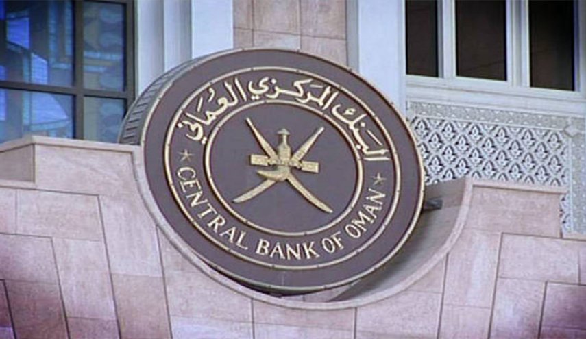 عمان تعتزم إصدار سندات إسلامية بالعملة المحلية