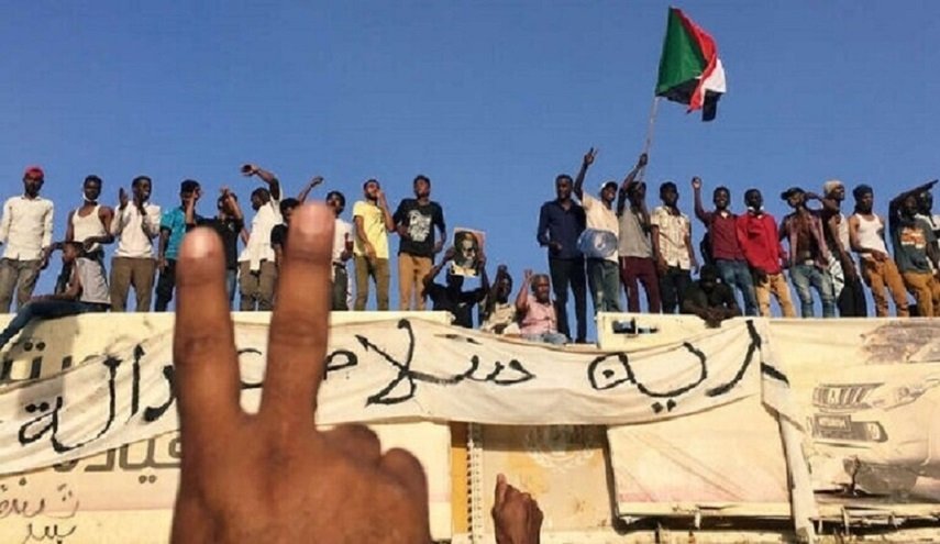 احتجاجات ضد ضم 