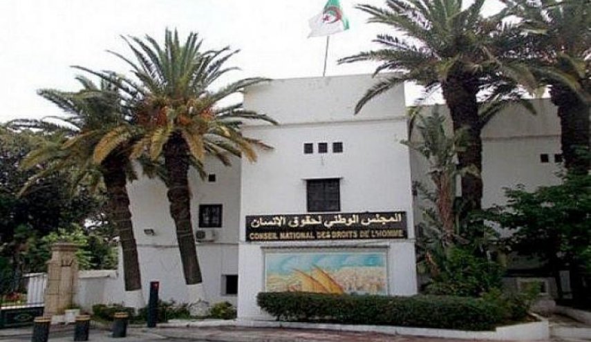 المجلس الوطني لحقوق الإنسان بالجزائر يدعو لتعديل قانون الانتخابات