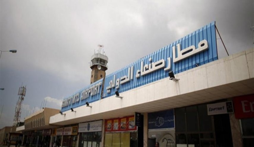 الهيئة العامة للطيران: الاخبار عن فتح مطار صنعاء غير صحيحة