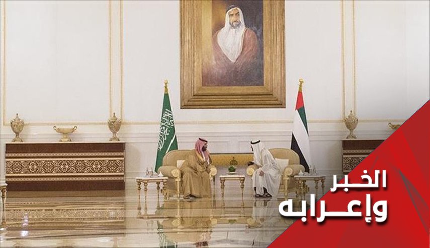 إيران سبب زيارة بن سلمان المفاجئة للإمارات