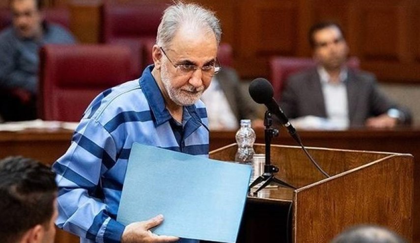 دادگاه «نجفی» آغاز شد