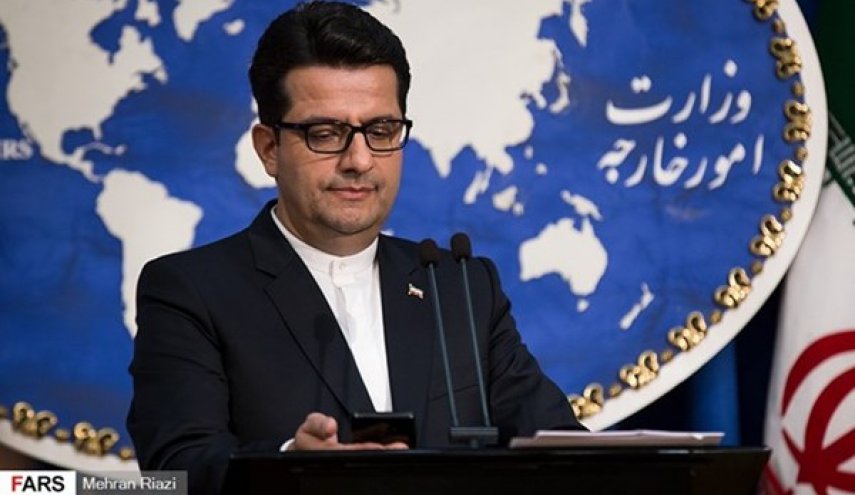 ايران تعزي البانيا بكارثة الزلزال