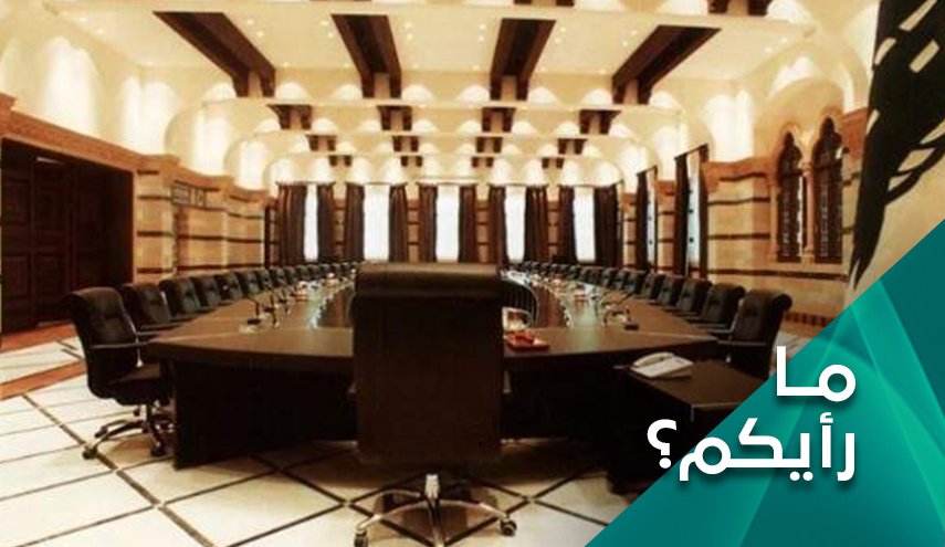 تشكيل الحكومة في لبنان.. الى اين؟