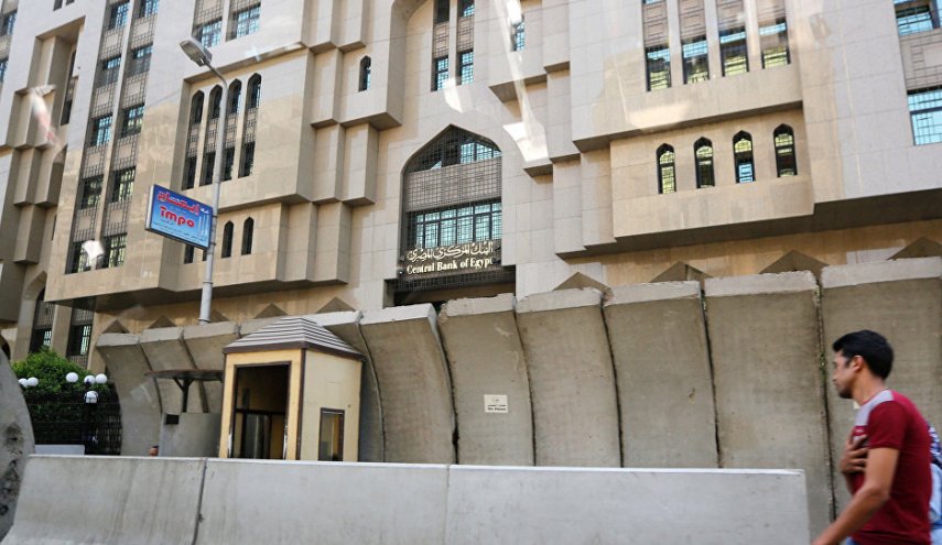 مصر... اختيار طارق عامر محافظا للبنك المركزي