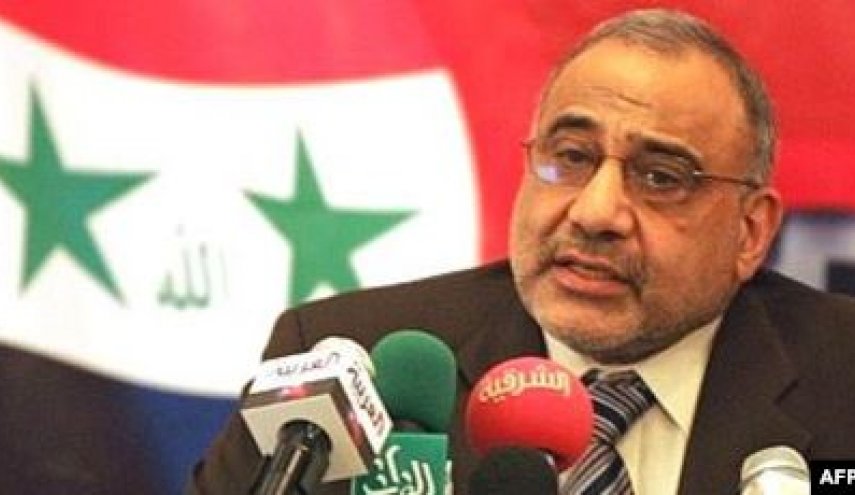 عبدالمهدی: استعفای خود را تحویل پارلمان خواهم داد 