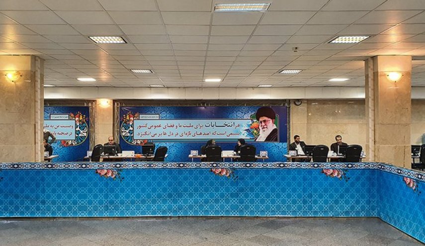 آغاز ثبت نام داوطلبان شرکت در انتخابات مجلس یازدهم
