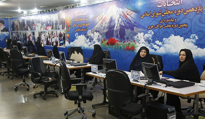 دومین روز نام نویسی از داوطلبان انتخابات مجلس شورای اسلامی آغاز شد