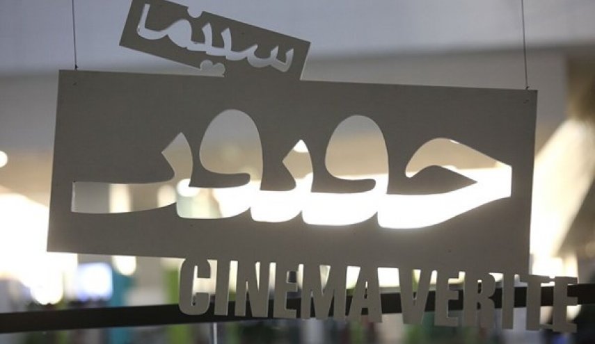 حضور دولي رفيع في مهرجان 