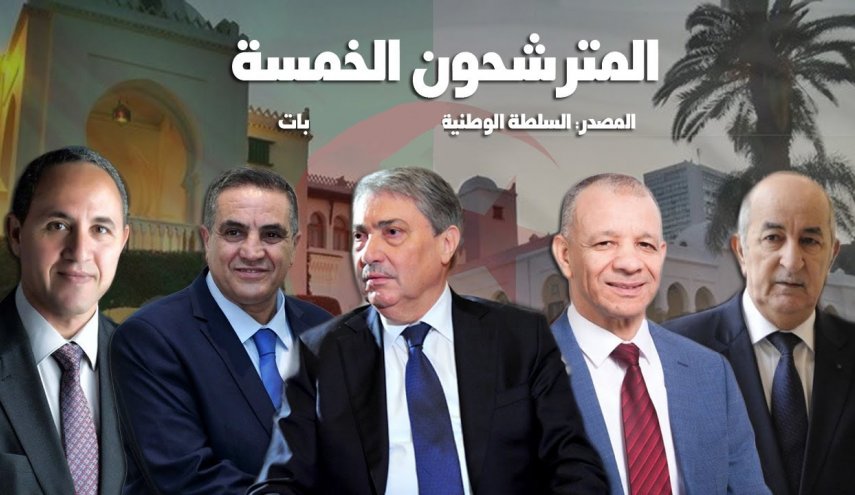 تقنية الـ