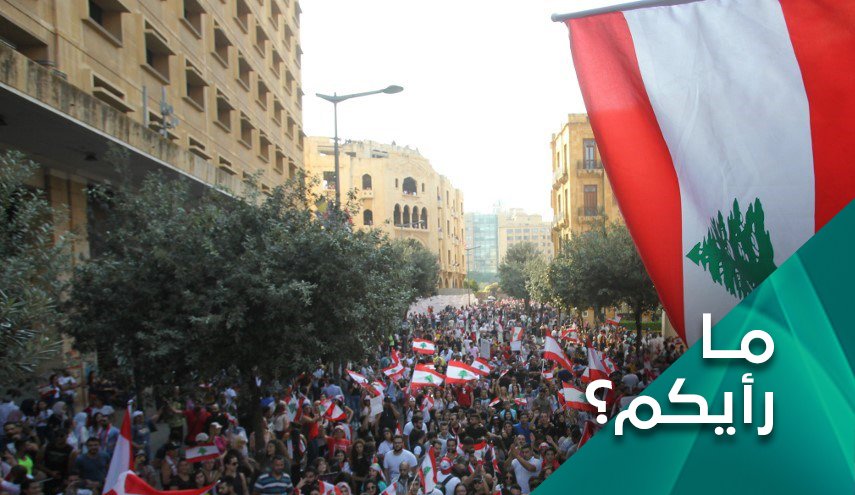 هل بات تكليف الخطيب لرئاسة الحكومة اللبنانية قريبا؟