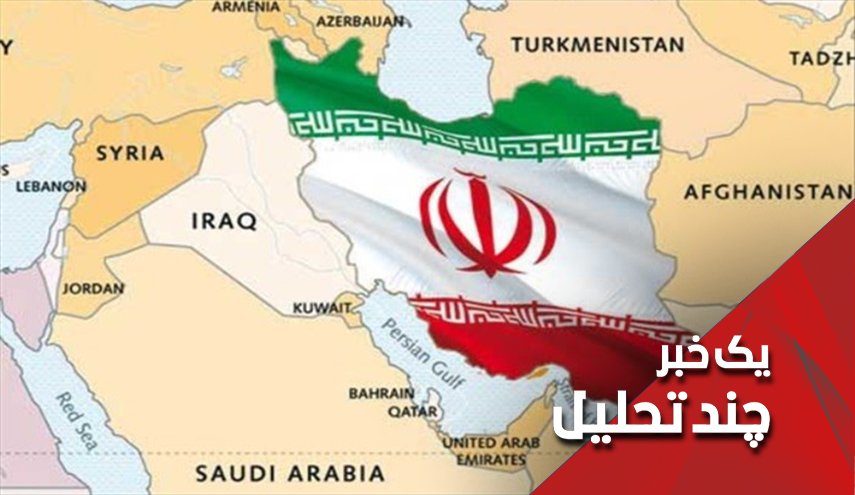 ایران به زودی حمله ای جدید در منطقه صورت خواهد داد!
