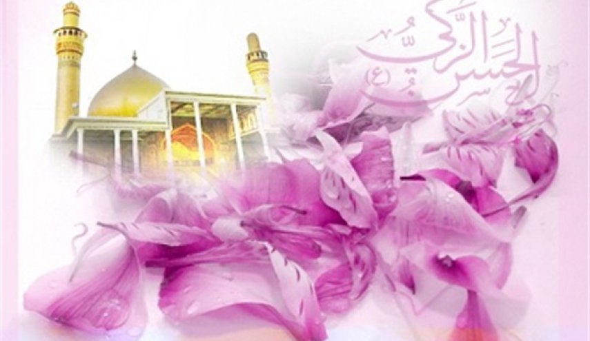أأبا إمامِ العصر يا سبطَ الهدى