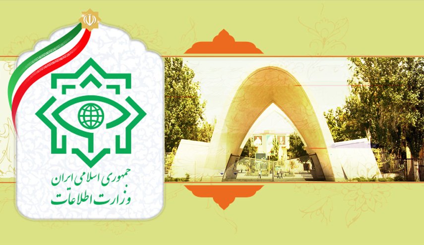  کشف یک پروژه کشته سازی در دانشگاه علم و صنعت از سوی وزارت اطلاعات

