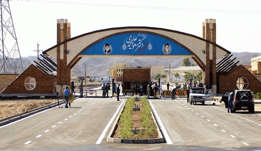 روسیه پروژه تبدیل کاربری «فردو» را تعلیق کرد