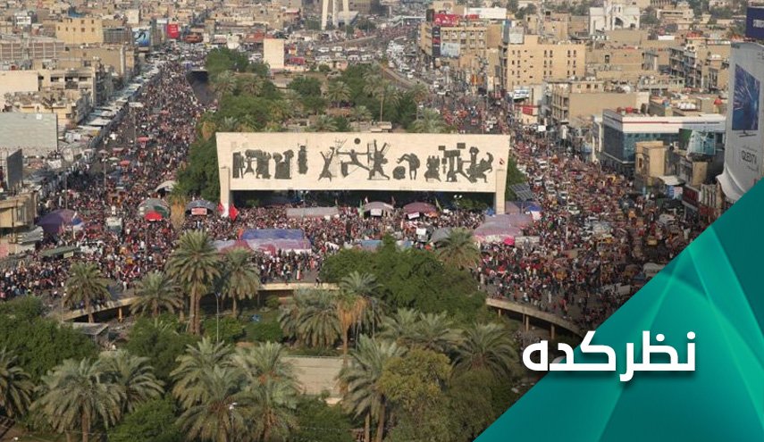 عدم معرفی نامزد برای نخست وزیری عراق؛ چرا؟