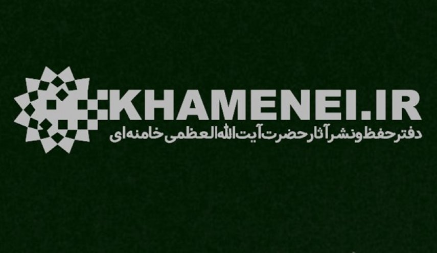 فیس بوک صفحه کاربری عربی رهبر انقلاب را پاک کرد