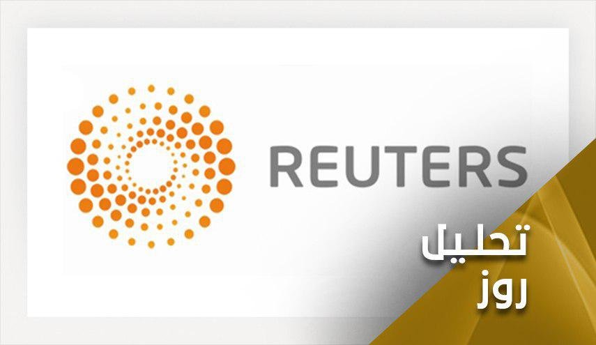 تفسیر مغرضانه رویترز از سخنان آیت الله سیستانی