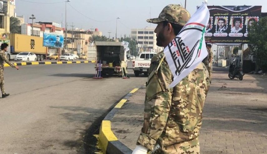 سایت الحشد الشعبی هک شد