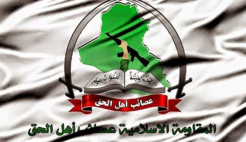 رهبر جنبش «عصائب اهل الحق» تحریم آمریکا را به سخره گرفت