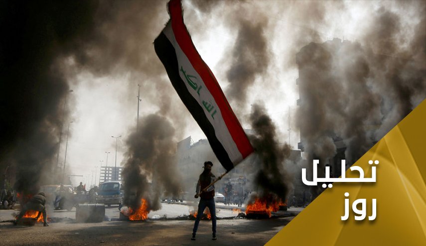 واکاوی نقش کشورهای اروپایی در اعتراضات عراق