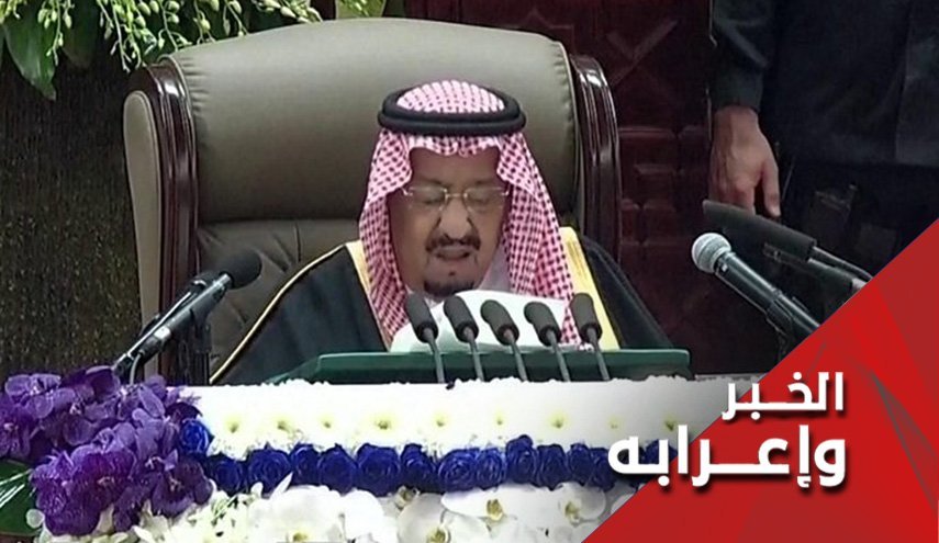 السعودية تفشل في تأليب اللبنانيين ضد إيران
